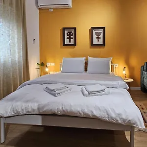 Appartement Vibe